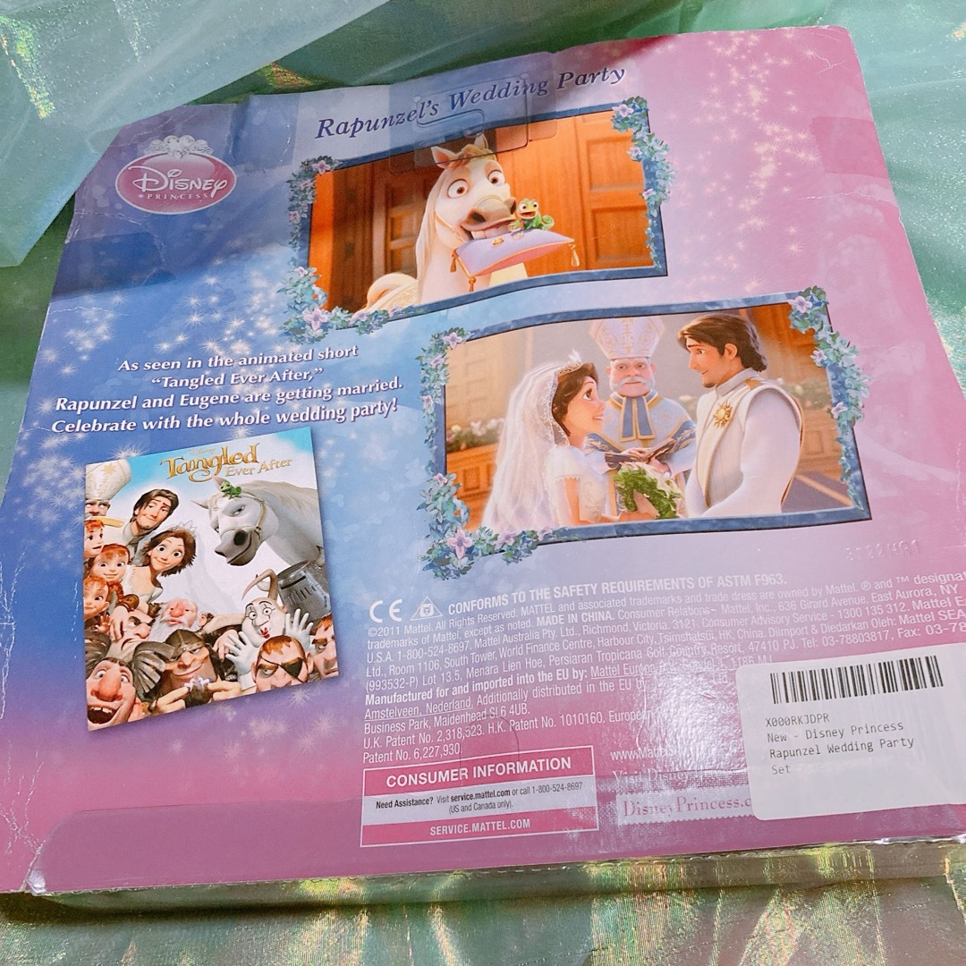 Disney(ディズニー)のディズニープリンセス　ラプンツェル　フィギュア　ドール　海外 エンタメ/ホビーのフィギュア(その他)の商品写真