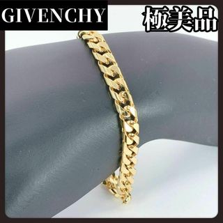 【極美品】GIVENCHY　ジバンシー　喜平　ブレスレット　ゴールド　ブランド(ブレスレット)