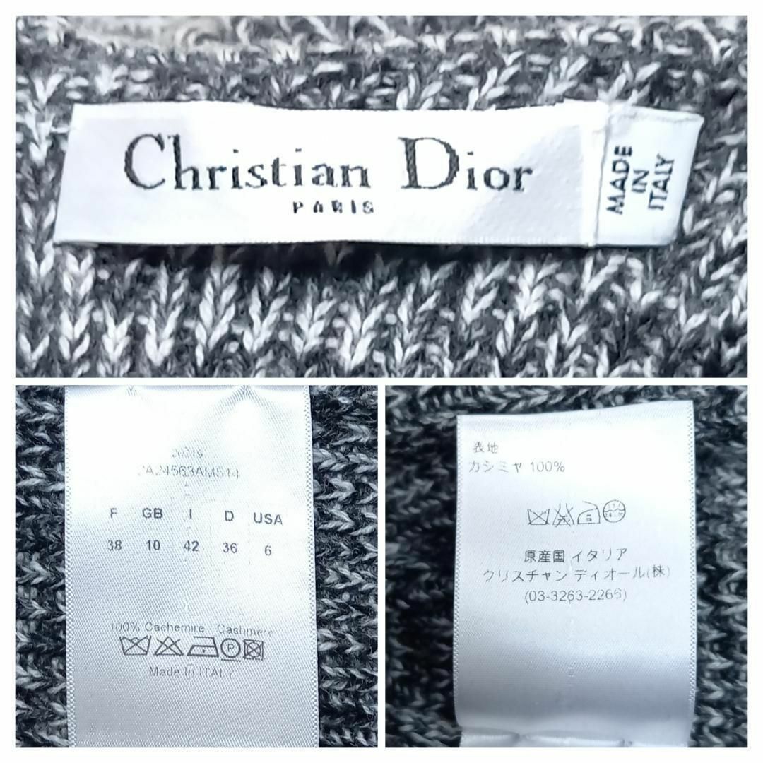 Christian Dior(クリスチャンディオール)の【美品】Christian Dior　ケープニット　近年モデル　カシミヤ　グレー レディースのトップス(ニット/セーター)の商品写真