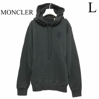 MONCLER 1952 ガーメントダイ　 パーカー　モンクレール HOODIE