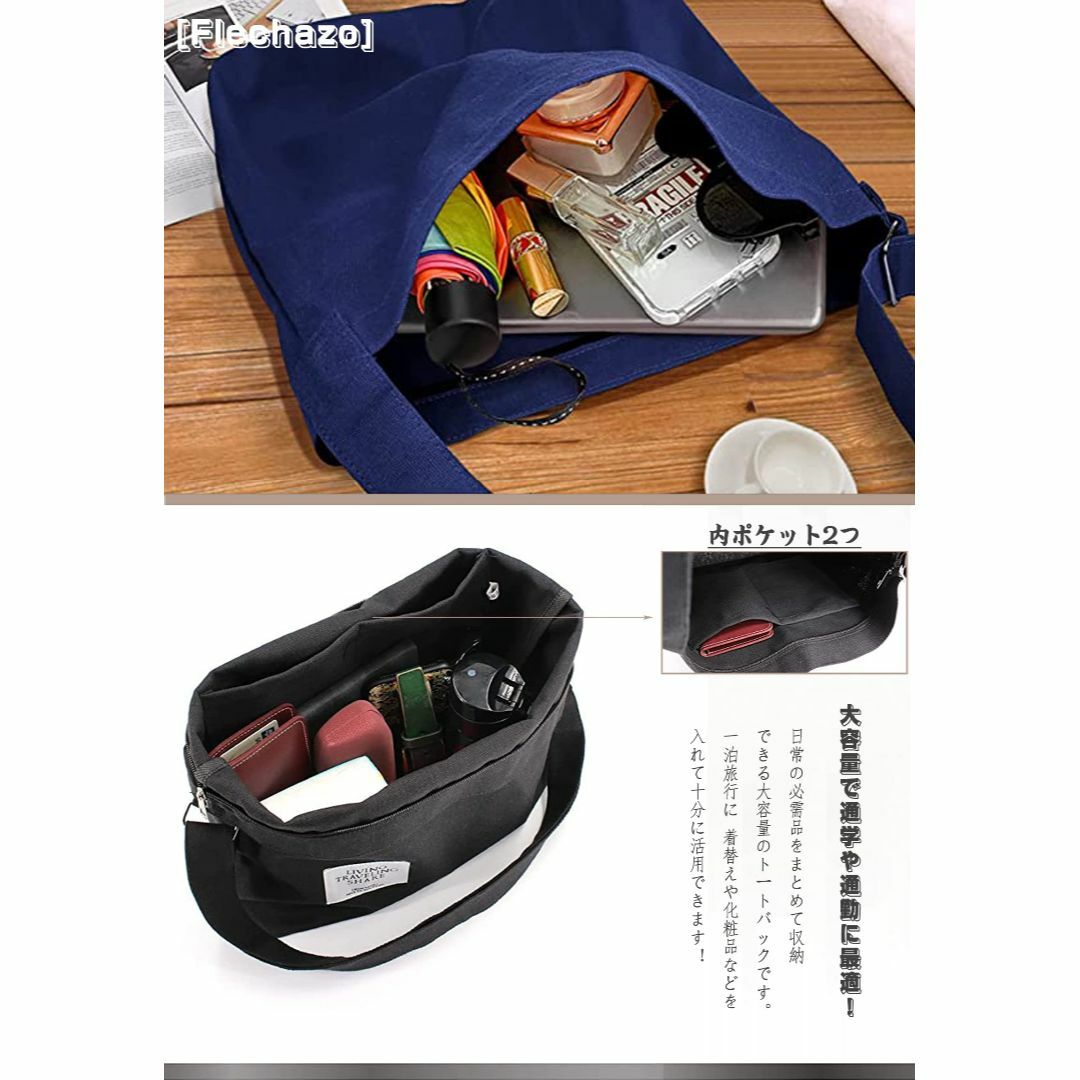 【色: ダークブルー】[Flechazo] トートバッグ ショルダーバッグ メッ レディースのバッグ(その他)の商品写真