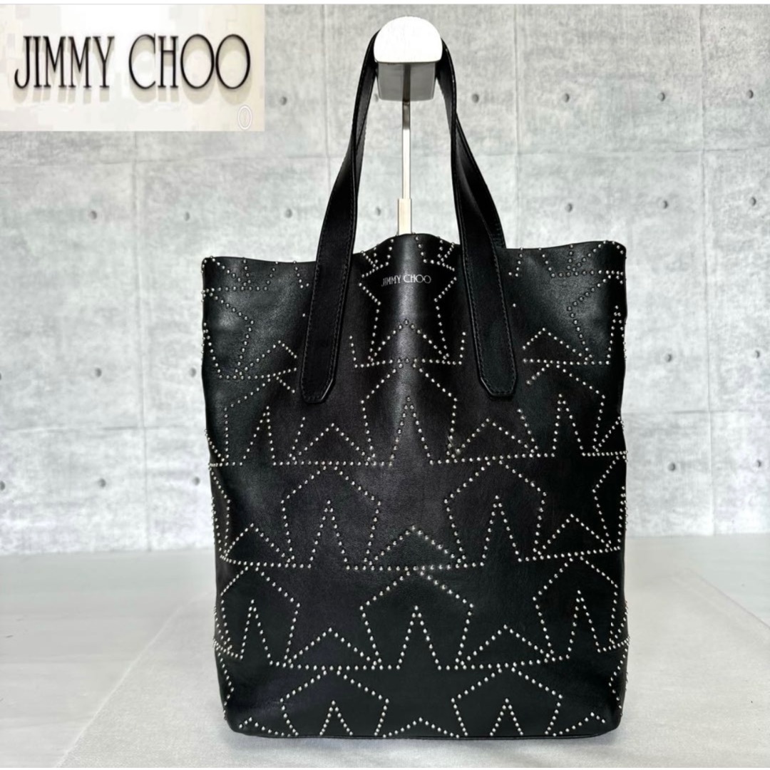 JIMMY CHOO(ジミーチュウ)の良品 JIMMY CHOO SOFIA N/S BLACK レザー トートバッグ レディースのバッグ(トートバッグ)の商品写真