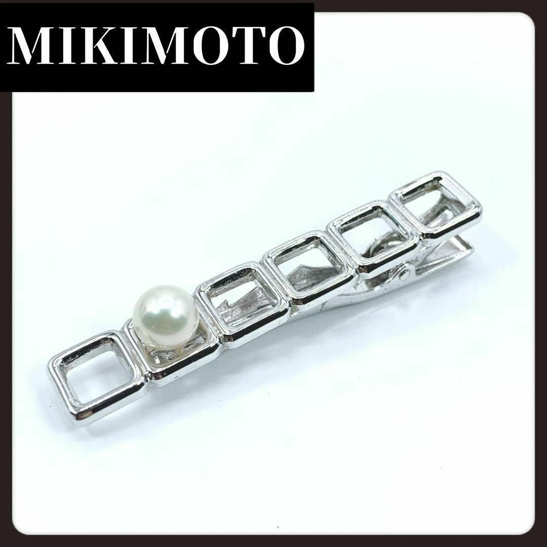 MIKIMOTO(ミキモト)のMIKIMOTO　ミキモト　ネクタイピン　本真珠　パール　シルバー　7.0mm メンズのファッション小物(ネクタイピン)の商品写真