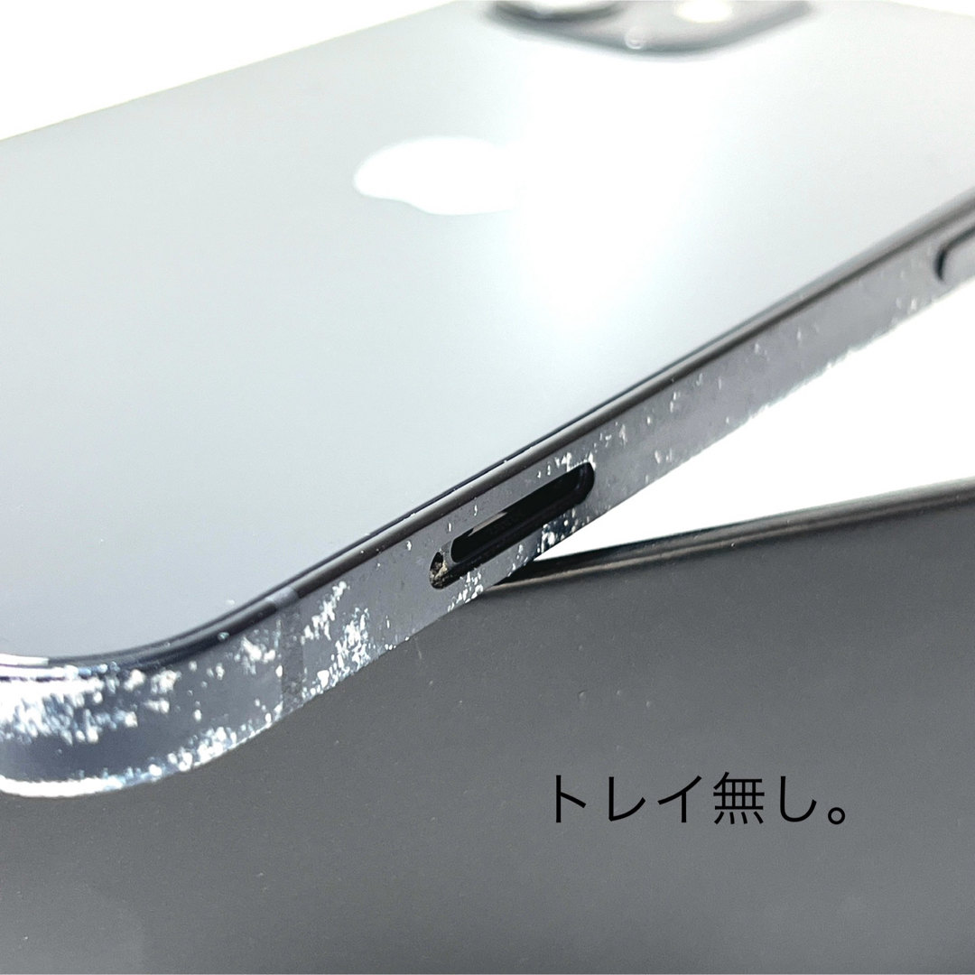 ジャンク品】Apple|iPhone 12 128GB|SIMフリー スマートフォン ジャンク品】Apple|iPhone 12 128GB|SIMフリー スマートフォン