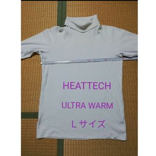 UNIQLO - ヒートテック ULTRA WARM タートルネック