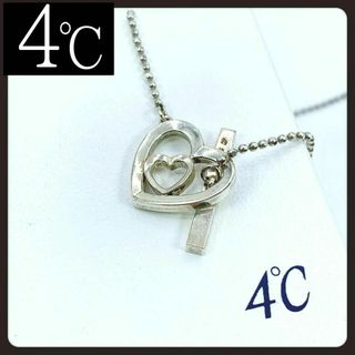 ヨンドシー(4℃)の4℃　ヨンドシー　シルバー　トグル　ネックレス　ダブルハート　レディース(ネックレス)