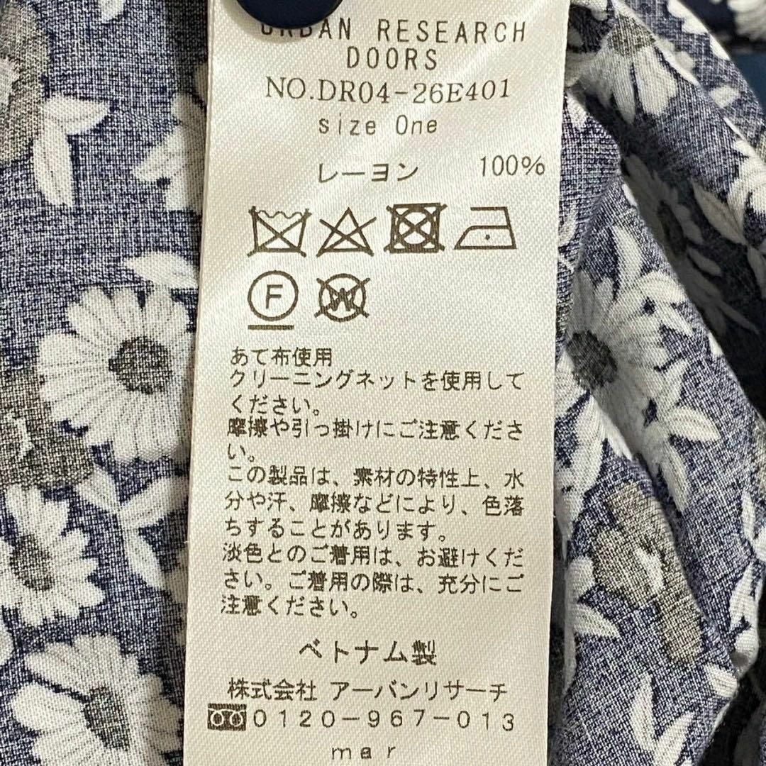 URBAN RESEARCH DOORS(アーバンリサーチドアーズ)の上品✨ URBAN RESEARCH DOORS ワンピース レディース レディースのワンピース(ひざ丈ワンピース)の商品写真