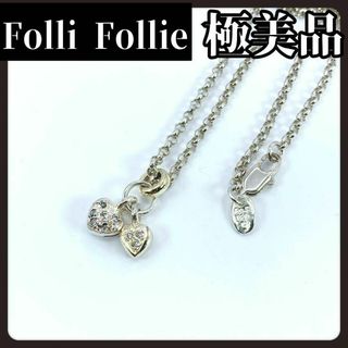 フォリフォリ(Folli Follie)の【極美品】Folli Follie　フォリフォリ　ハート　ネックレス　シルバー(ネックレス)