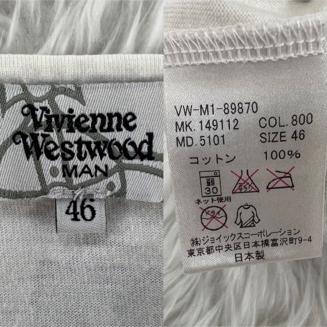 Vivienne Westwood(ヴィヴィアンウエストウッド)のヴィヴィアンウエストウッド メンズ 刺繍ロゴ オーブ 総柄 tシャツ M メンズのトップス(Tシャツ/カットソー(半袖/袖なし))の商品写真