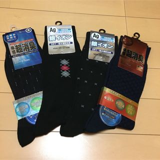 メンズ 靴下4個セット(その他)