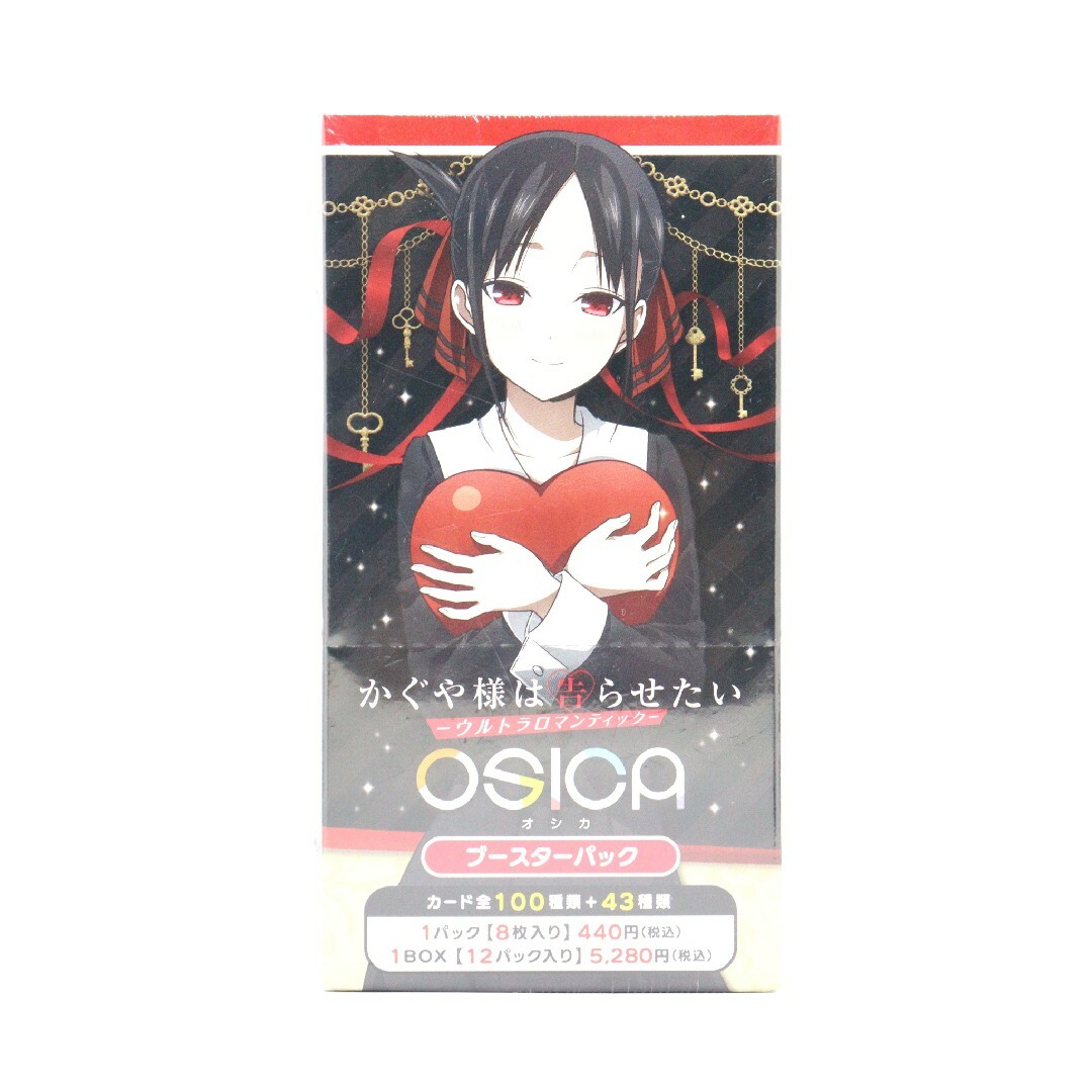OSICA ハイスクールD×D 色っぽ HERO カートン 未開封 OSICA ハイスクールD×D 色っぽ HERO カートン 未開封