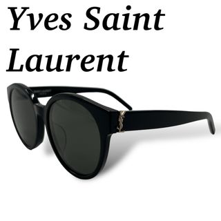 Yves Saint Laurent - イヴサンローラン　サングラス　YSLロゴ　アジアンフィット　ブラック　男女兼用