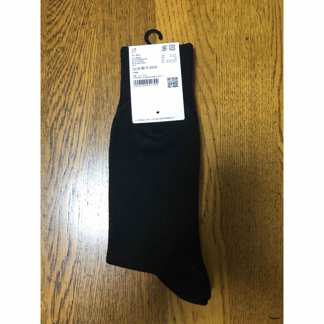 UNIQLO(ユニクロ)の★新品★　ユニクロ　ヒートテックソックス レディースのレッグウェア(ソックス)の商品写真