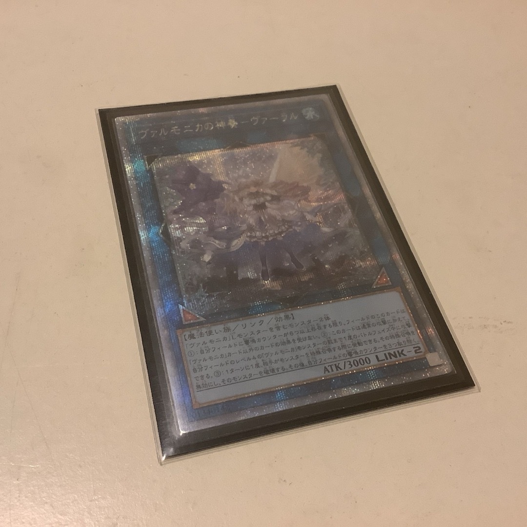遊戯王 - 遊戯王 ヴァルモニカの神奏-ヴァーラル 25thの通販 by 遊戯王 - 遊戯王 ヴァルモニカの神奏-ヴァーラル 25thの通販 by