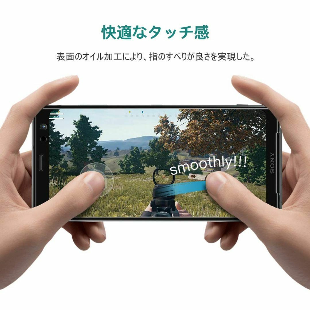 【在庫処分】GeeRic Sony Xperia XZ3 801so 対応 フィ スマホ/家電/カメラのスマホアクセサリー(その他)の商品写真