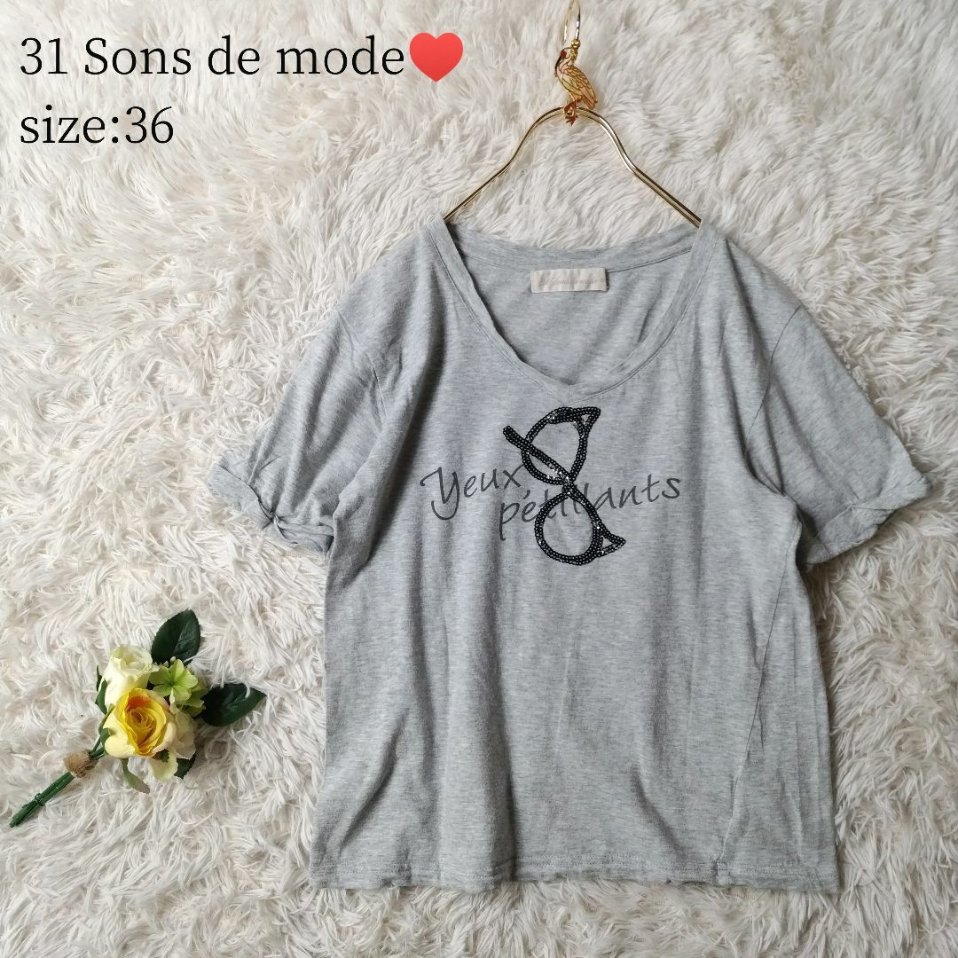 31 Sons de mode(トランテアンソンドゥモード)のトランテアンソンドゥモード 半袖Tシャツ グレー プリント サイズ36 レディースのトップス(Tシャツ(半袖/袖なし))の商品写真