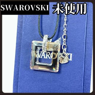スワロフスキー(SWAROVSKI)の【未使用】SWAROVSKI　スワロフスキー　ネックレス　スクエア型　クリスタル(ネックレス)