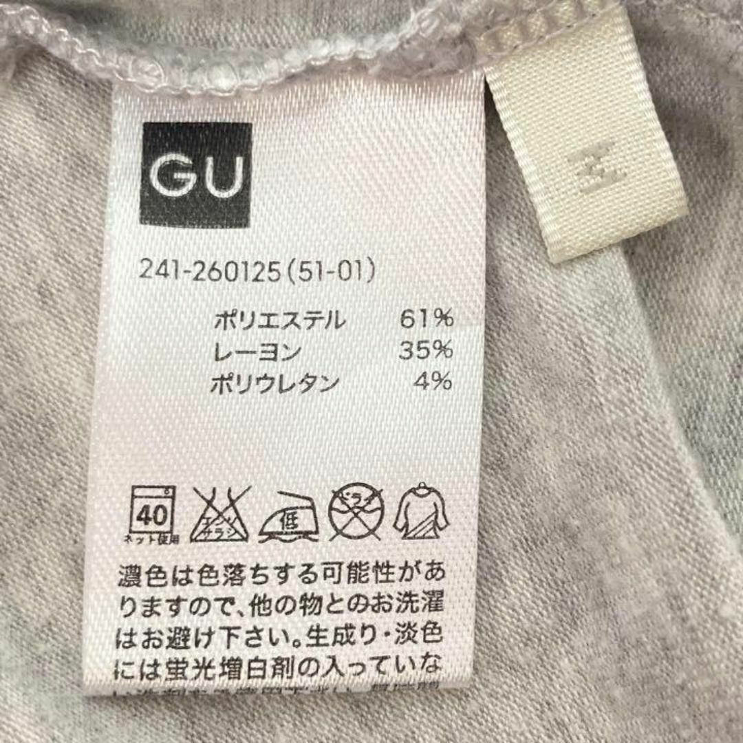 GU(ジーユー)のシンプルで着回し力抜群✨　GU ジーユー　トップス　シャツ　レディース レディースのトップス(Tシャツ(半袖/袖なし))の商品写真