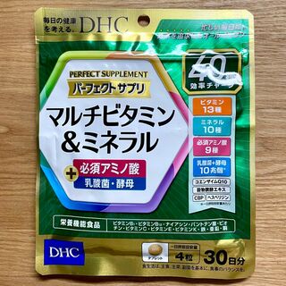 DHC - DHC　パーフェクト サプリ マルチビタミン＆ミネラル 30日分