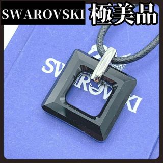 スワロフスキー(SWAROVSKI)の【極美品】SWAROVSKI　スワロフスキー　ネックレス　スクエア型　ブラック(ネックレス)