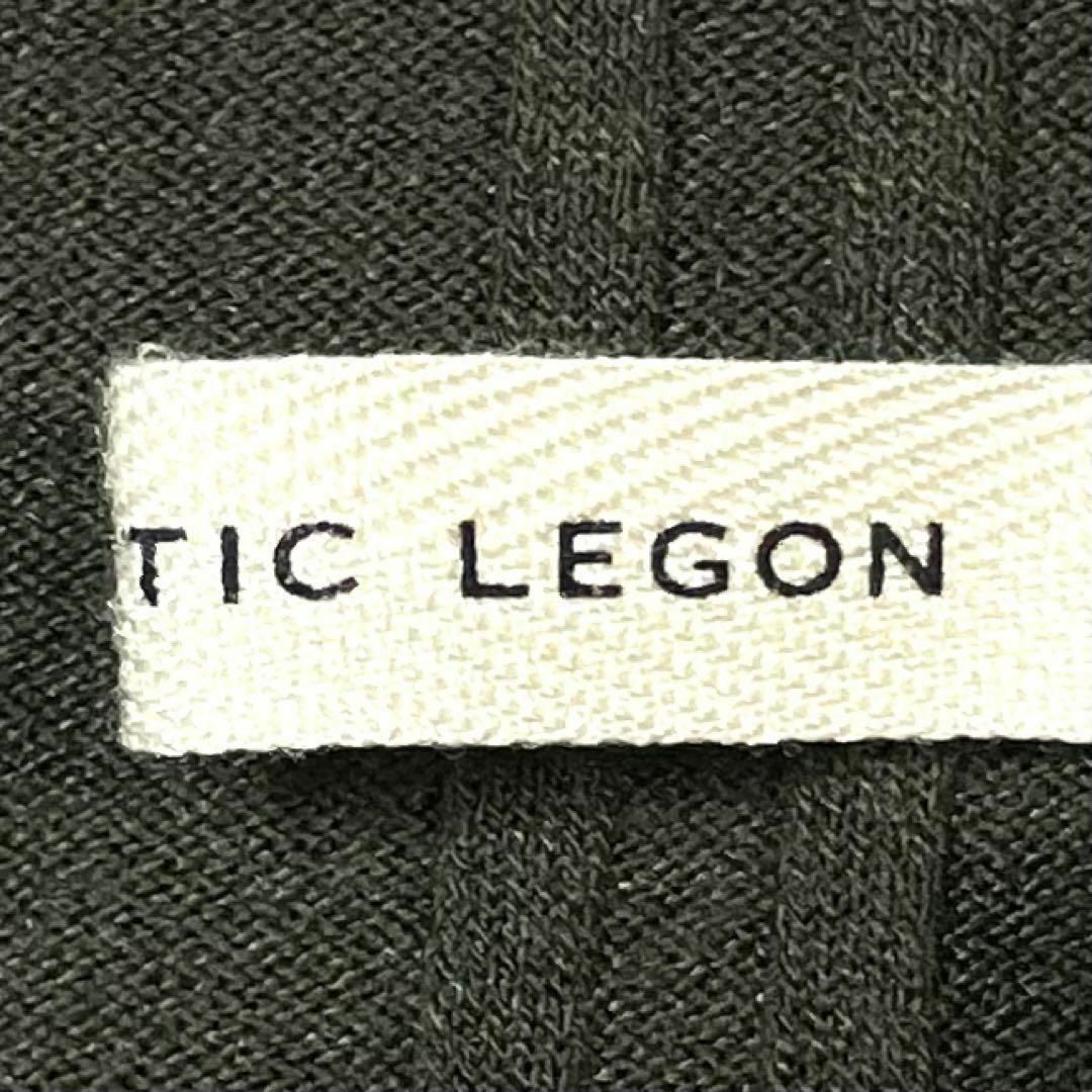 MAJESTIC LEGON(マジェスティックレゴン)のMAJESTIC LEGON マジェスティックレゴン　トップス　半袖　レディース レディースのトップス(Tシャツ(半袖/袖なし))の商品写真
