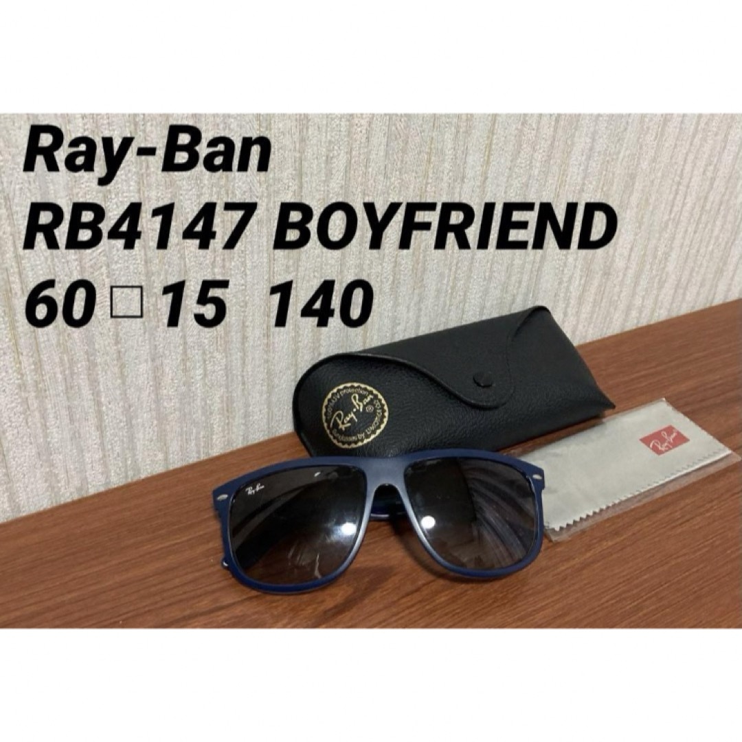 Ray-Ban(レイバン)のRay-Ban(レイバン) BOYFRIEND サングラス メンズのファッション小物(サングラス/メガネ)の商品写真