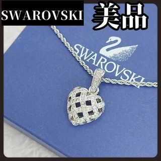 スワロフスキー(SWAROVSKI)の【美品】SWAROVSKI　スワロフスキー　シルバー　ネックレス　ハート(ネックレス)