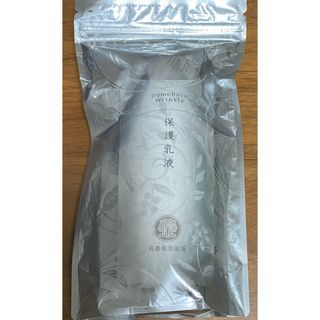 ドモホルンリンクル　保護乳液　100ml