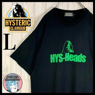 ヒステリックグラマー(HYSTERIC GLAMOUR)の【超希少モデル】ヒステリックグラマー ヒスガール L 即完売モデル Tシャツ(Tシャツ/カットソー(半袖/袖なし))