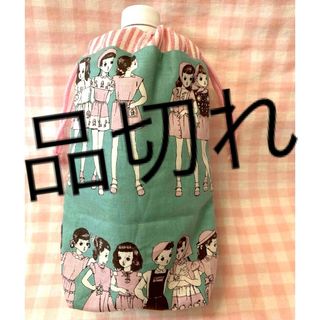 レトロレディ柄☆ハンドメイド☆ペットボトルカバー☆中原淳一グリーン(その他)