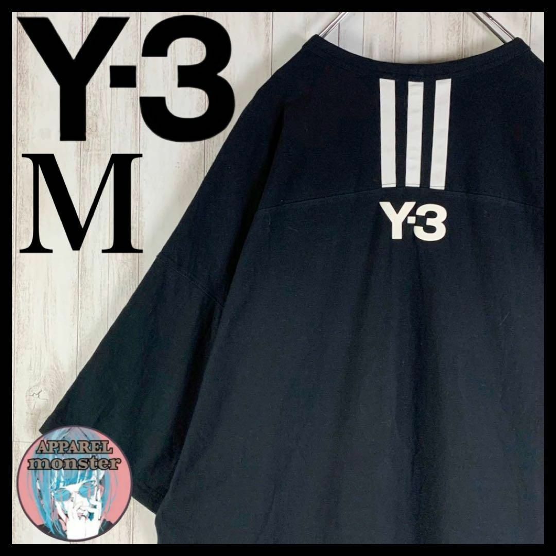 Y-3(ワイスリー)の【超希少モデル】Y-3 ワイスリー バックプリント 希少 スリーライン Tシャツ メンズのトップス(Tシャツ/カットソー(半袖/袖なし))の商品写真