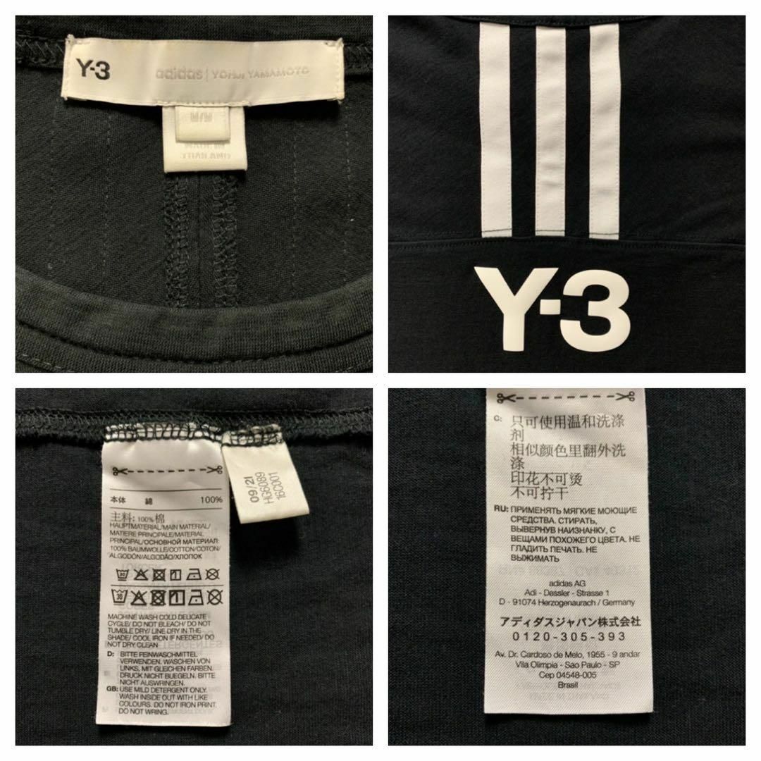 Y-3(ワイスリー)の【超希少モデル】Y-3 ワイスリー バックプリント 希少 スリーライン Tシャツ メンズのトップス(Tシャツ/カットソー(半袖/袖なし))の商品写真