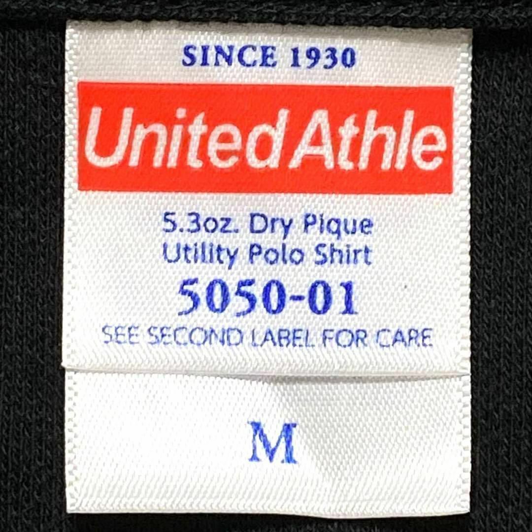 UnitedAthle(ユナイテッドアスレ)のUnited Athle ユナイテッドアスレ　ポロシャツ　レディース メンズのトップス(ポロシャツ)の商品写真