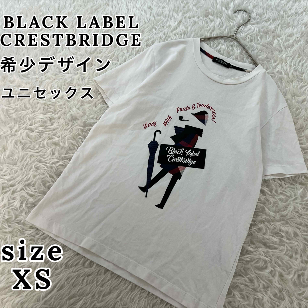 BLACK LABEL CRESTBRIDGE(ブラックレーベルクレストブリッジ)のブラックレーベルクレストブリッジ メンズ 希少 半袖 tシャツ ホワイト XS メンズのトップス(Tシャツ/カットソー(半袖/袖なし))の商品写真