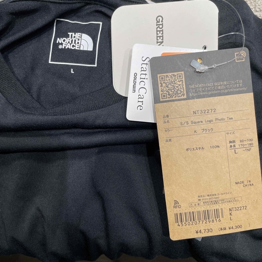 THE NORTH FACE(ザノースフェイス)の THE NORTH FACE ノースフェイス ショートスリーブスクエアロゴ メンズのトップス(Tシャツ/カットソー(半袖/袖なし))の商品写真