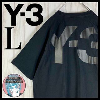 ワイスリー(Y-3)の【超絶人気モデル】Y-3 ワイスリー XL バックプリント 入手困難 Tシャツ(Tシャツ/カットソー(半袖/袖なし))