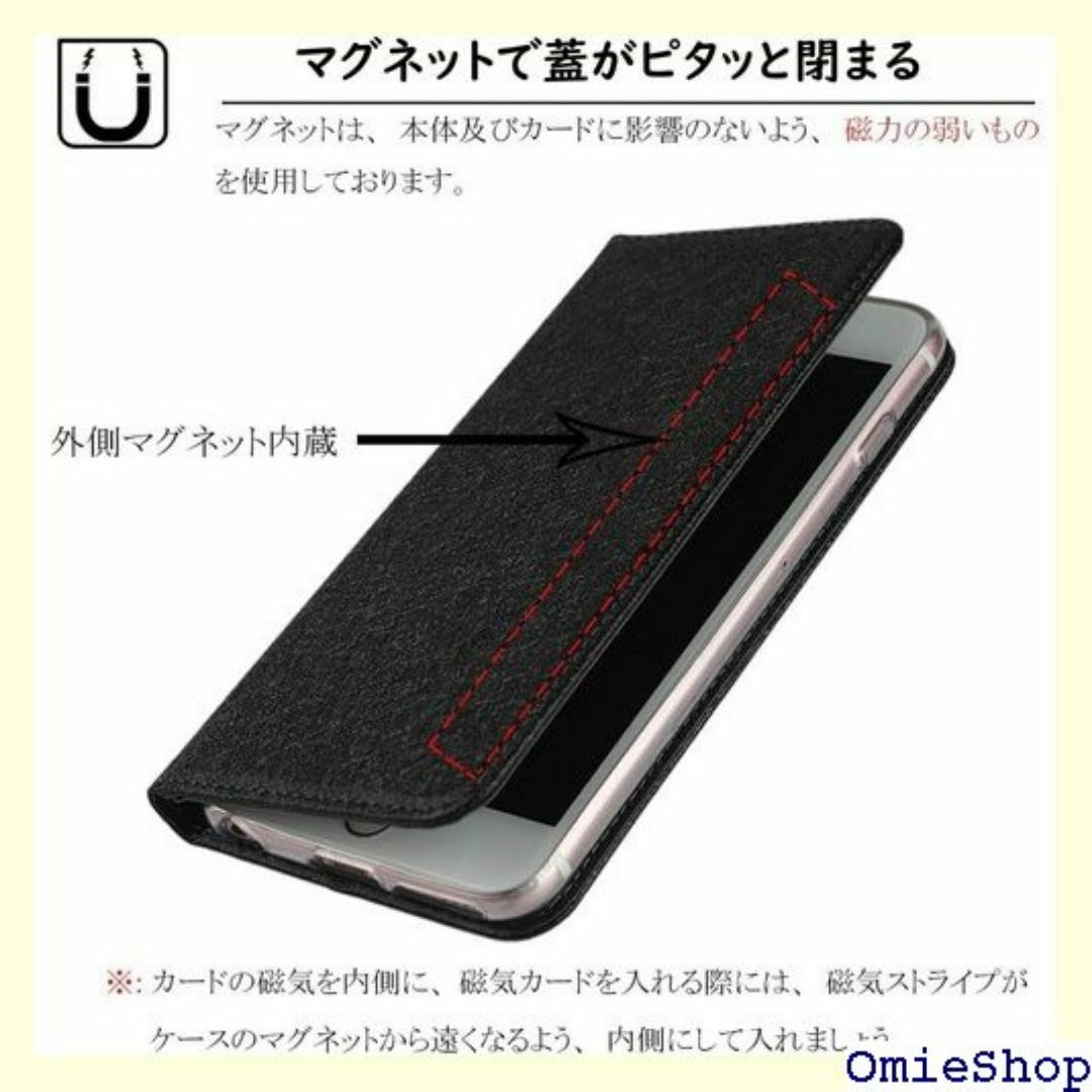 Elick AQUOS sense SH-01K SH セ ース ゴールド 42 スマホ/家電/カメラのスマホ/家電/カメラ その他(その他)の商品写真