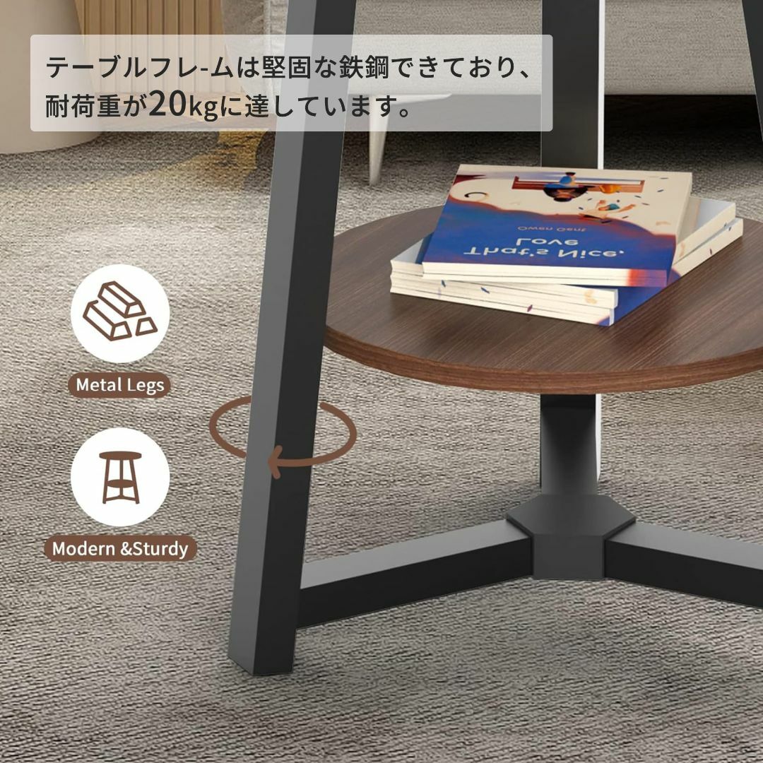 【色: ブラウン】Nijakiseサイドテーブル ベッドサイドテーブル 丸型 コ インテリア/住まい/日用品の机/テーブル(その他)の商品写真