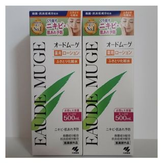 オードムーゲ(EAUDE MUGE)のオードムーゲ　薬用ローション　ふきとり化粧水　500ml 2本(化粧水/ローション)