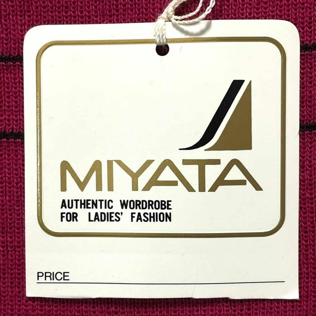 MIYATA(ミヤタ)の新品✨　MIYATA ミヤタ　ニット　レディース レディースのトップス(ニット/セーター)の商品写真