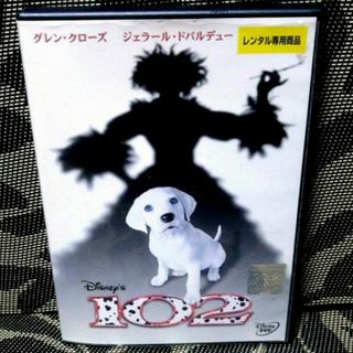 ディズニー(Disney)の102　DVD(外国映画)