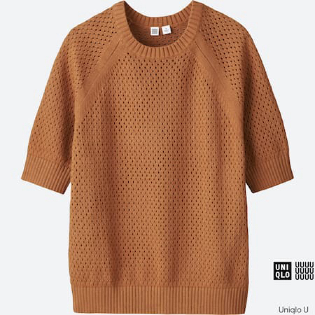 UNIQLO(ユニクロ)のUNIQLOU コットンメッシュ クルーネックセーター Lサイズ 未使用 レディースのトップス(ニット/セーター)の商品写真