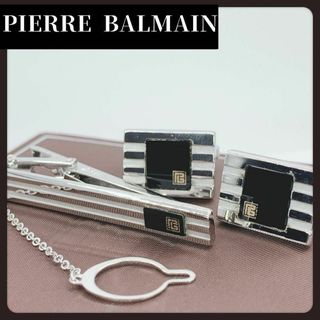 Pierre Balmain - 【箱付き】PIERRE BALMAIN　ピエールバルマン　カフリンクス　タイピン