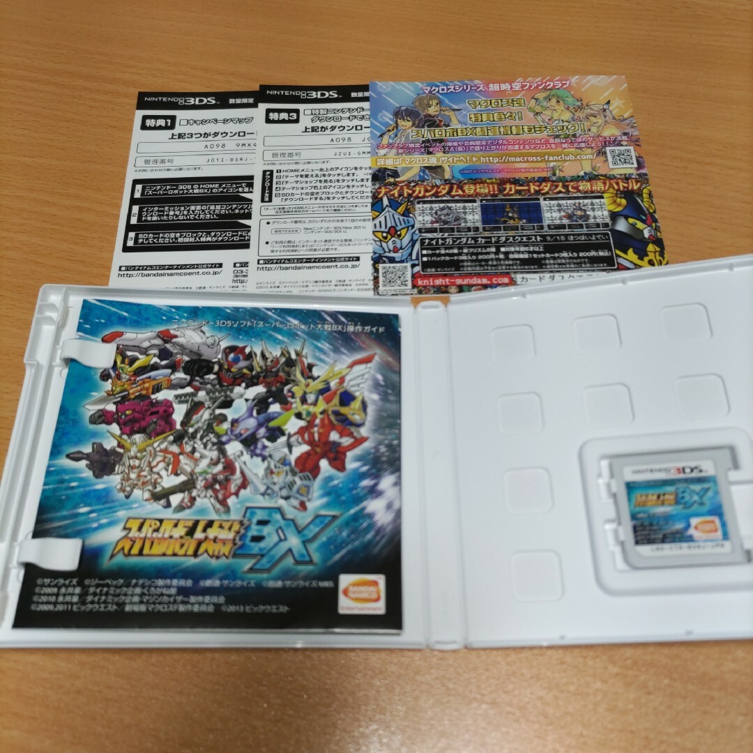 ニンテンドー3DS(ニンテンドー3DS)の５本セット スーパーロボット大戦BX UX W ＫＬ DS 3DS スパロボ エンタメ/ホビーのゲームソフト/ゲーム機本体(携帯用ゲームソフト)の商品写真