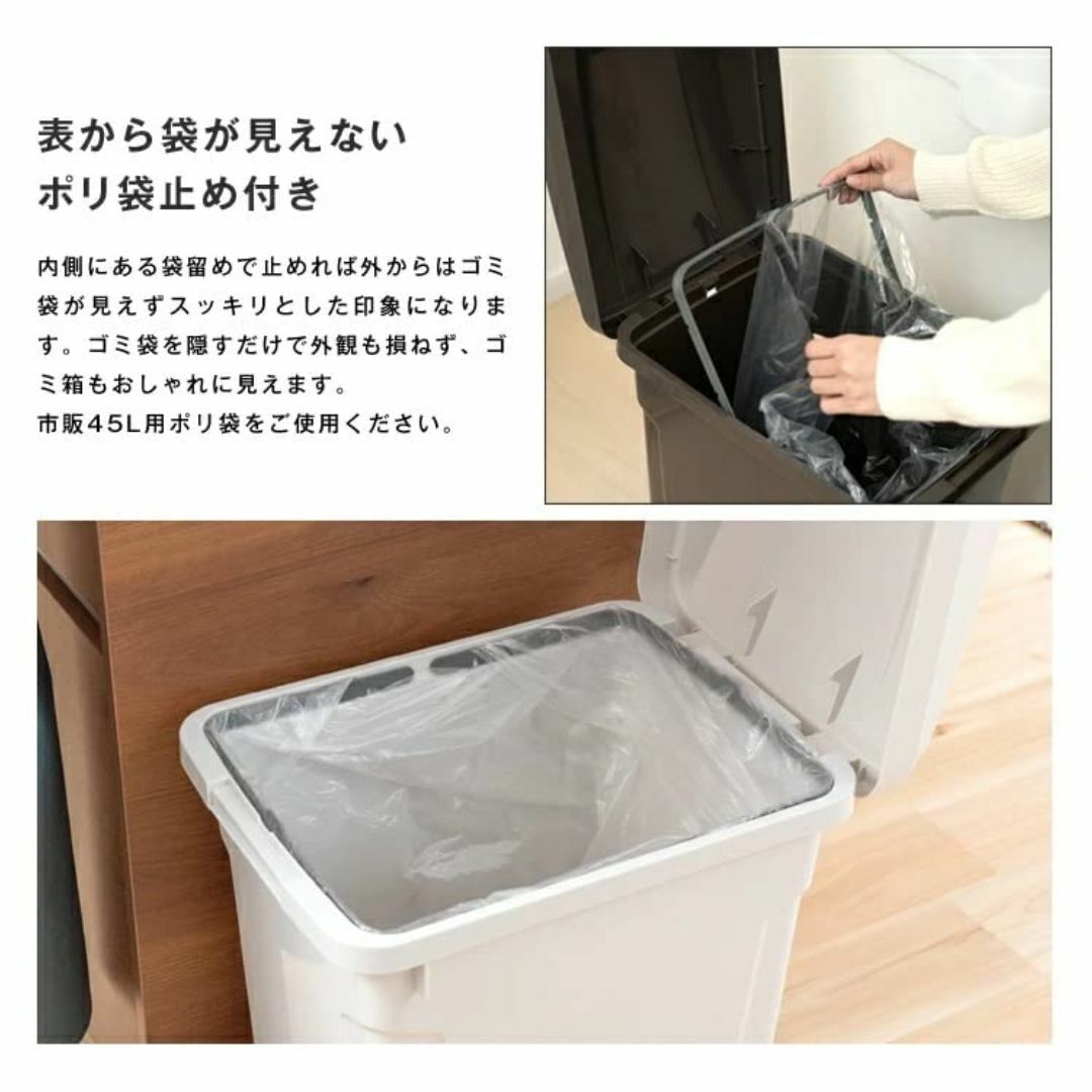 【色: ブラウン】アスベル フタ付きゴミ箱 屋外 45L SPハンドル付ダストボ インテリア/住まい/日用品のインテリア小物(ごみ箱)の商品写真