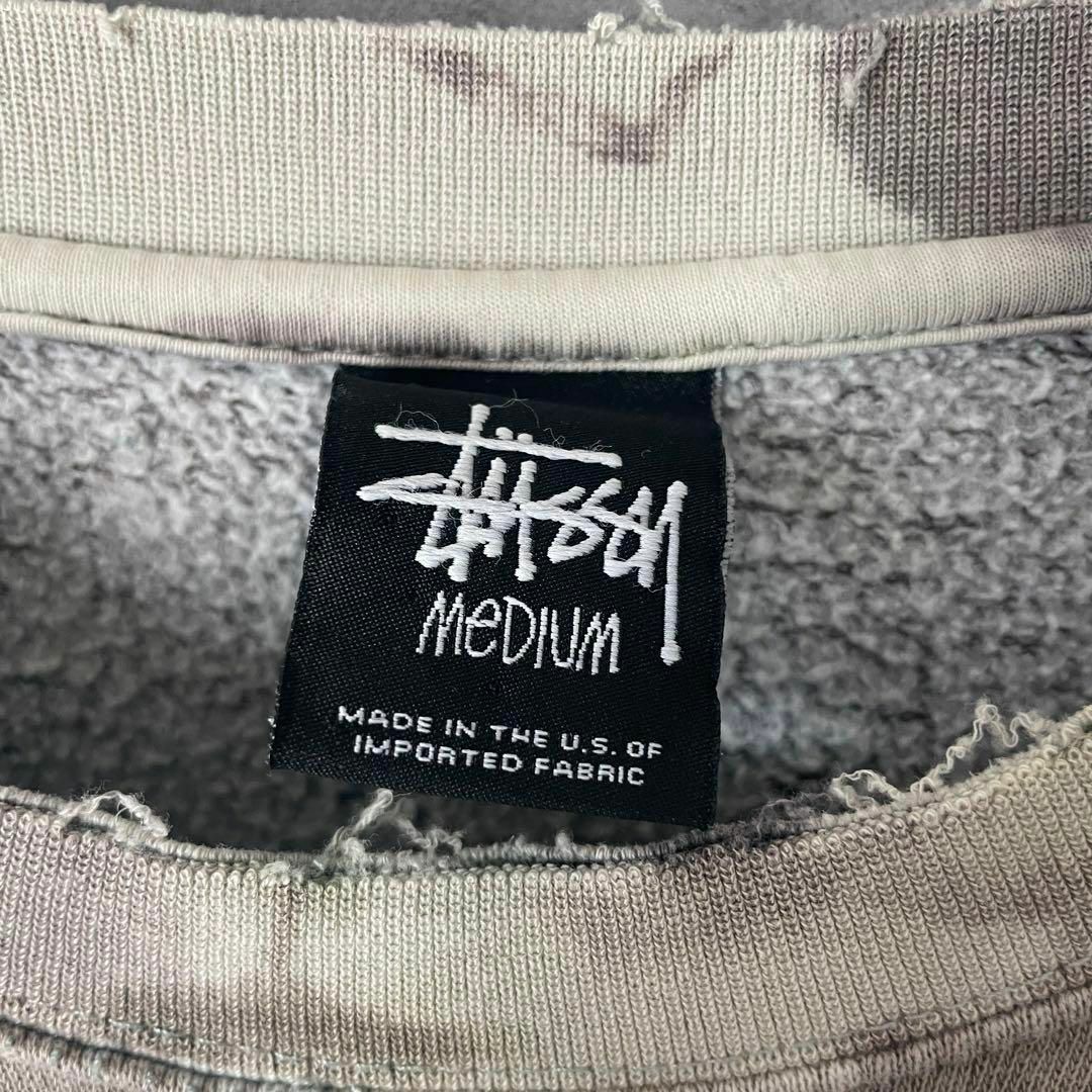 STUSSY(ステューシー)の【スカルプリント、ダメージスウェット】stussyタイダイ柄古着ストリートM メンズのトップス(スウェット)の商品写真