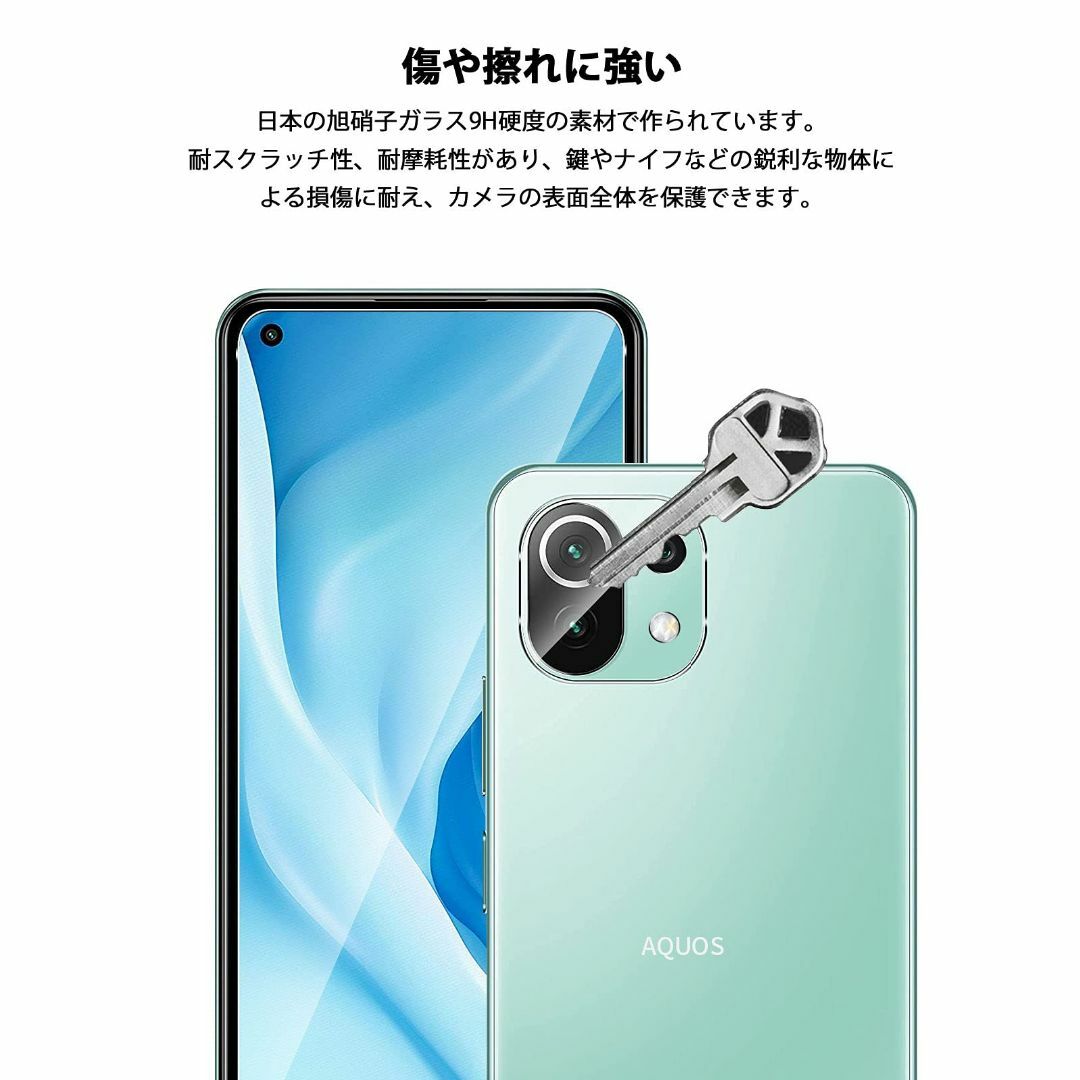 【在庫処分】【2+2】 QULLOO for Xiaomi Mi 11 Lite スマホ/家電/カメラのスマホアクセサリー(その他)の商品写真