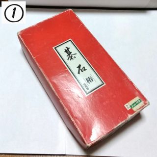 ニンテンドウ(任天堂)の【使用済】碁石(囲碁/将棋)