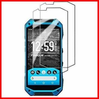 【在庫処分】【2枚セット】Kyocera TORQUE G04 ガラスフィルム (その他)