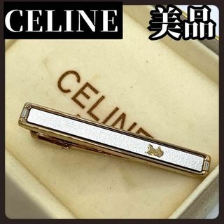 セリーヌ(celine)の【箱付き美品】CELINE　セリーヌ　ネクタイピン　小物　メンズ　ゴールド(ネクタイピン)